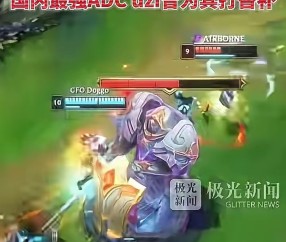 Kaiyun- faker击杀集锦 