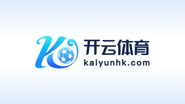 kaiyun·开云（中国）官方网站_KAIYUN
